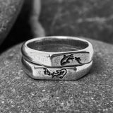 Koi I Ring